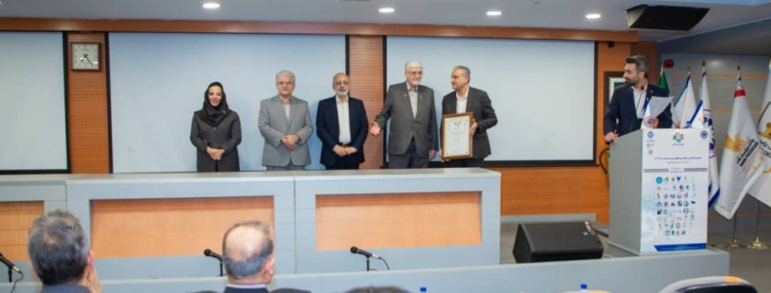 شرکت «نسیم سلامت خاتم» شرکت برگزیده هشتمین کنفرانس و جایزه بینالمللی مدیریت دانشی